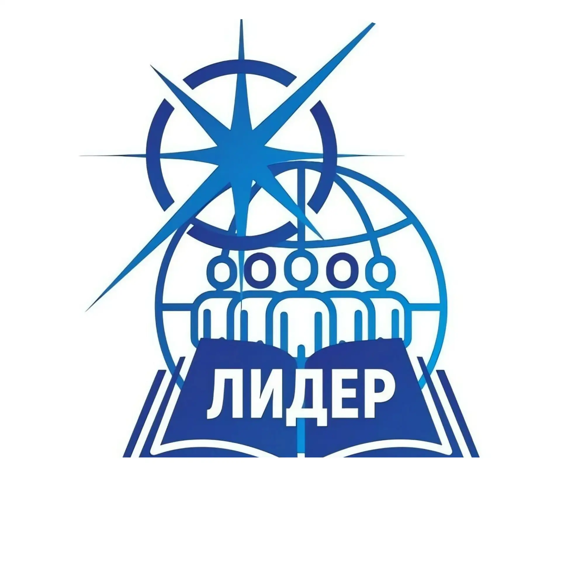Образовательный центр "Лидер" Ленинский городской округ Московской области
