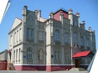 МБОУ " СОШ с углубленным изучением отдельных предметов" г.Грайворона