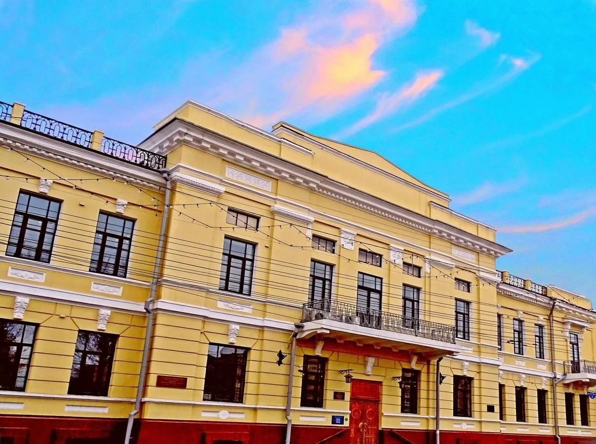 Государственное бюджетное учреждение культуры «Волгоградский областной краеведческий музей»