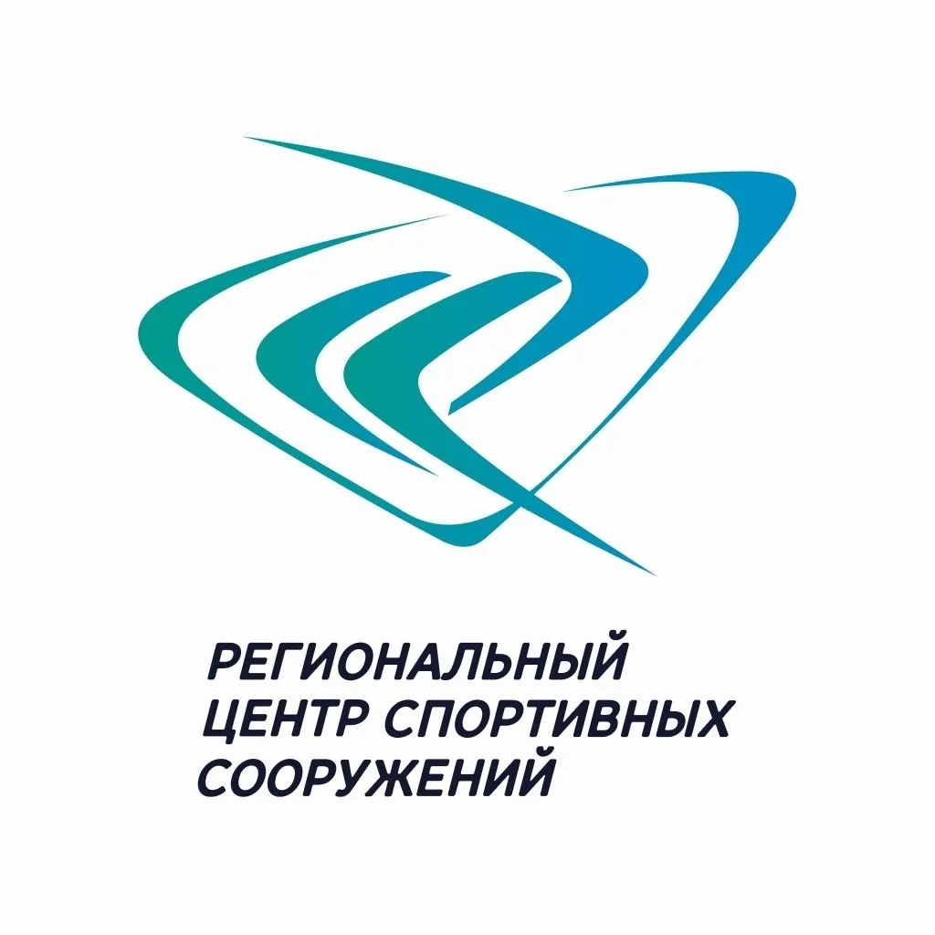 Региональный центр спортивных сооружений — канал в мессенджере MAX