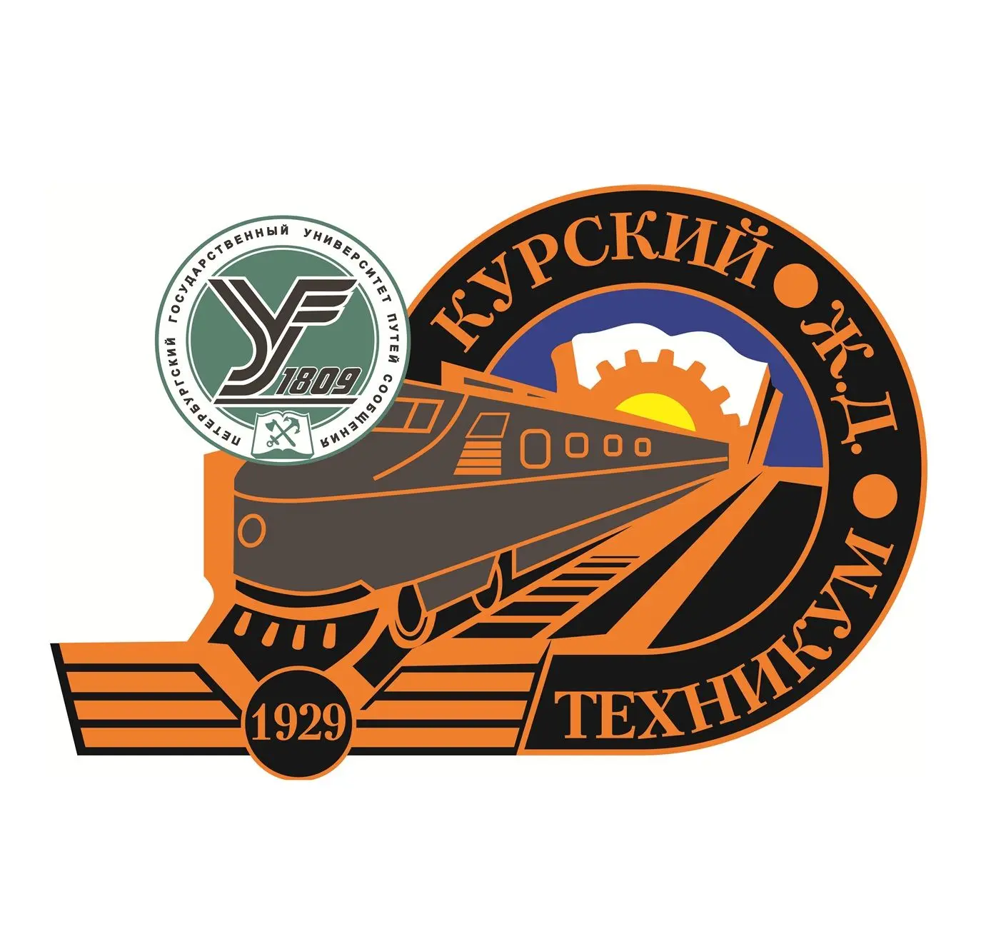 Курский железнодорожный техникум — филиал ПГУПС — канал в мессенджере MAX