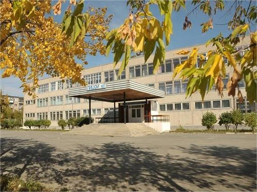 МАОУ СОШ №17 имени А.Н. Быкова