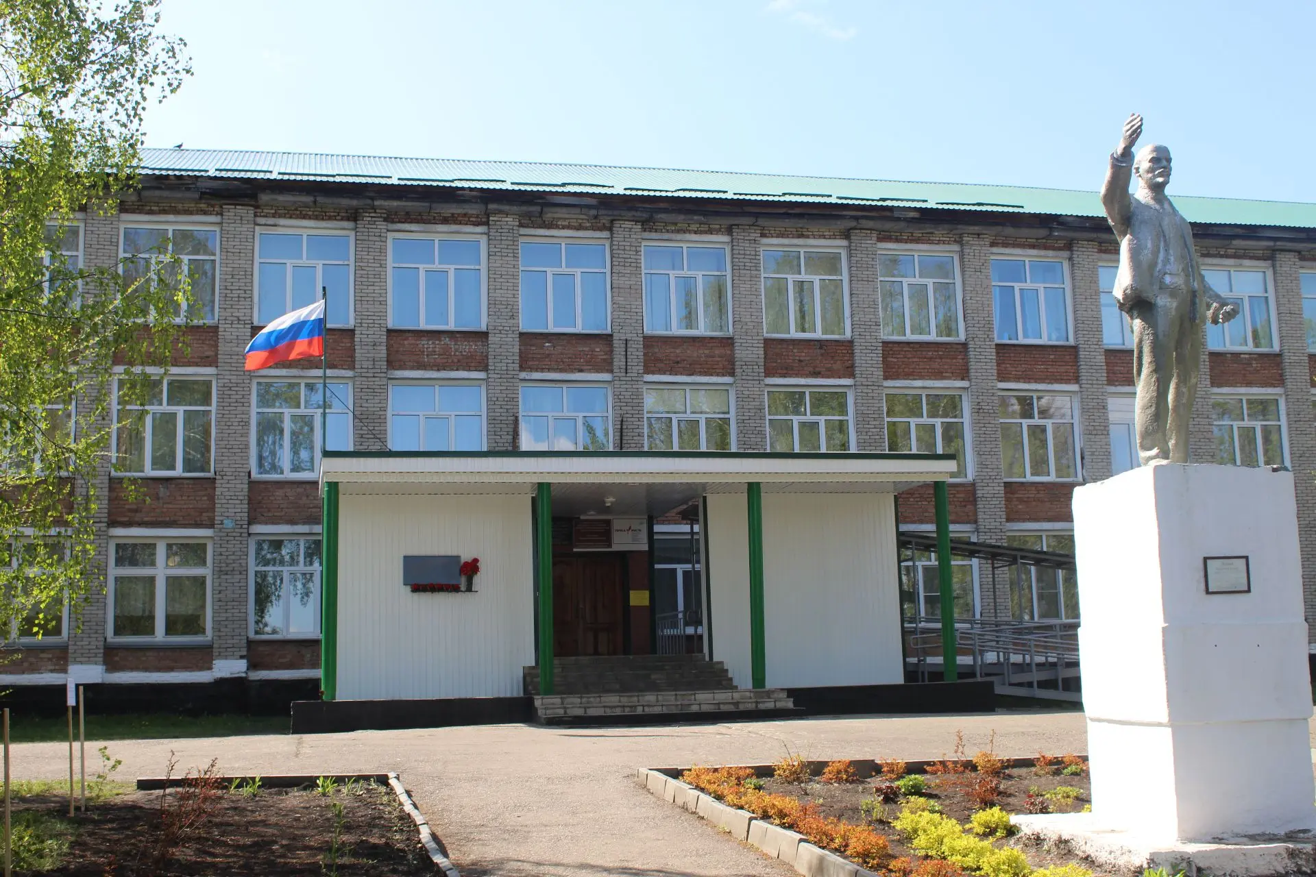 Логотип канала