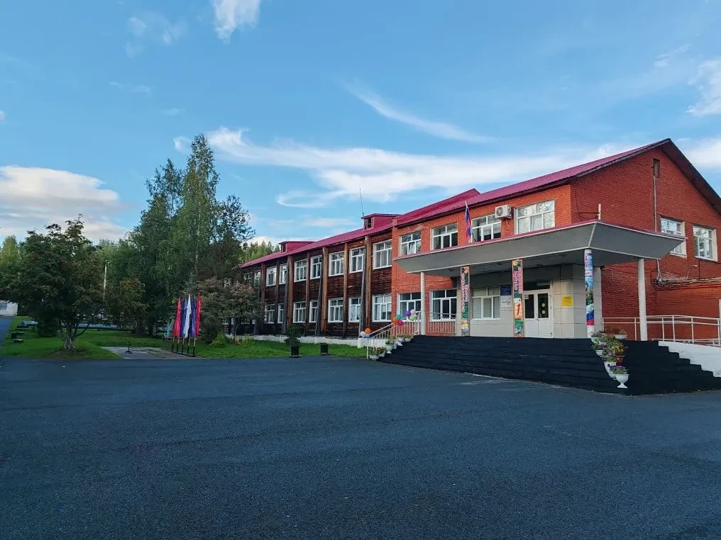 МБОУ "Андринская СОШ"