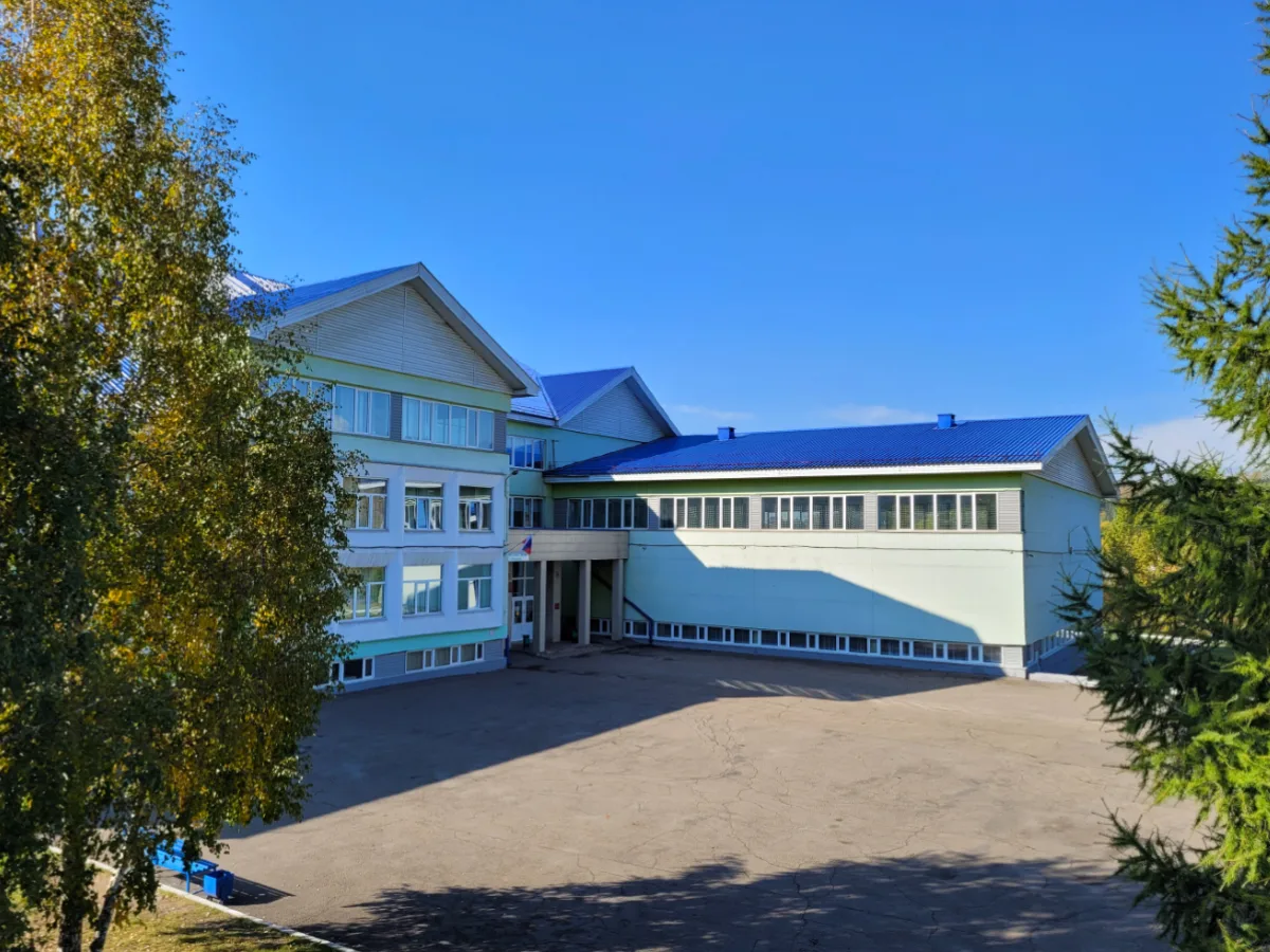 МБОУ г. Иркутска СОШ №55