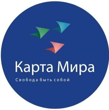 Турагентство Карта Мира Новосибирск — канал в мессенджере MAX