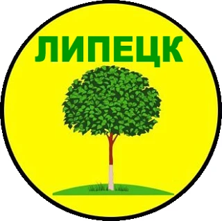 Весь Липецк