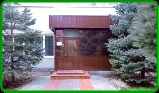 МАДОУ "Детский сад №403" г.о. Самара