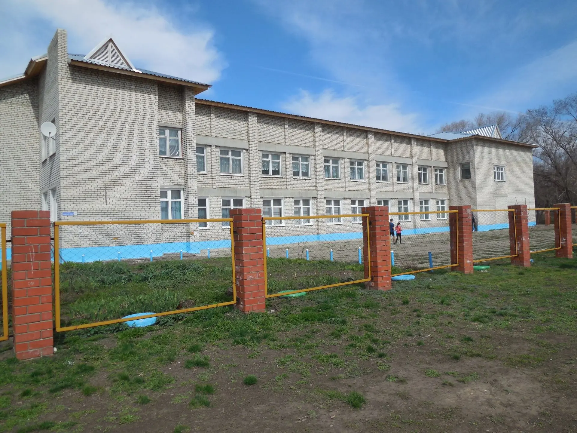 Логотип канала