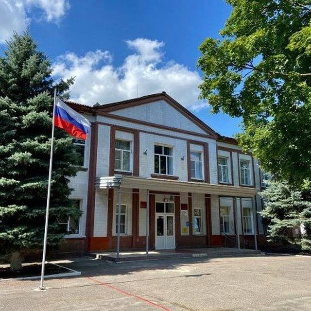 МБОУ Кировская СОШ  №4