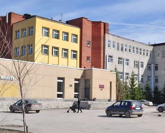 ГБУ СО "УрНИИДВиИ" — канал в мессенджере MAX