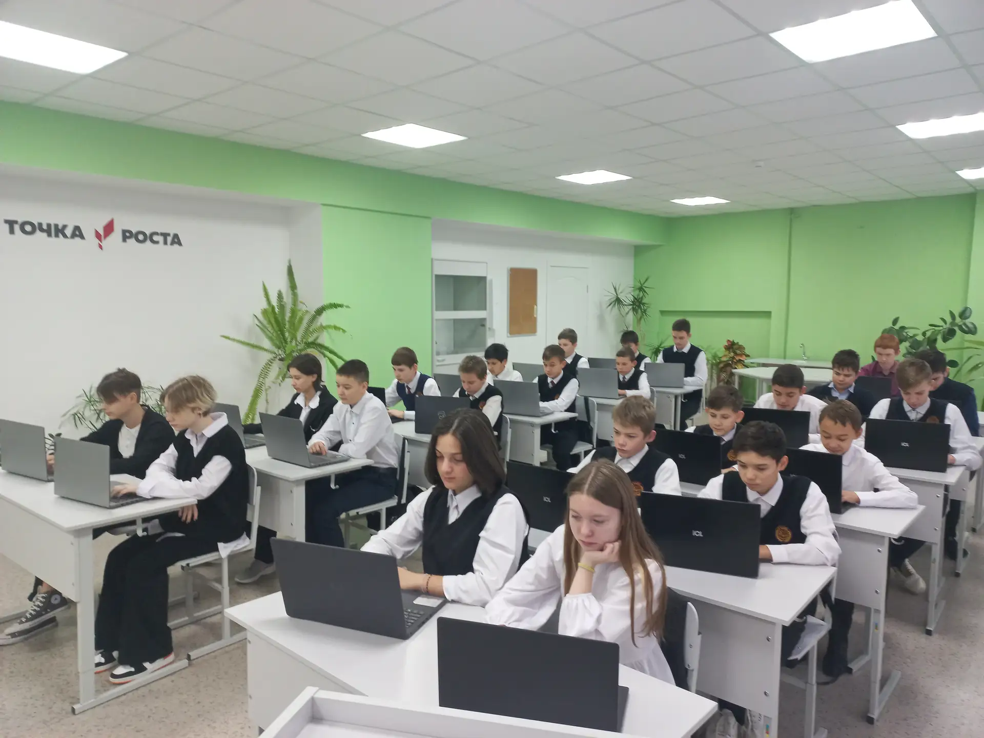 МАОУ "СОШ с. Михайловка" — канал в мессенджере MAX