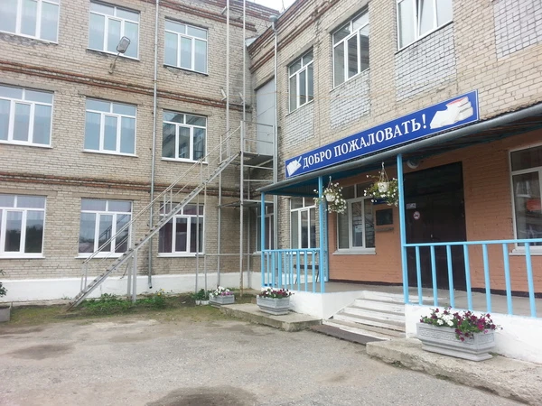 Новости МАОУ Винзилинской СОШ им. Ковальчука