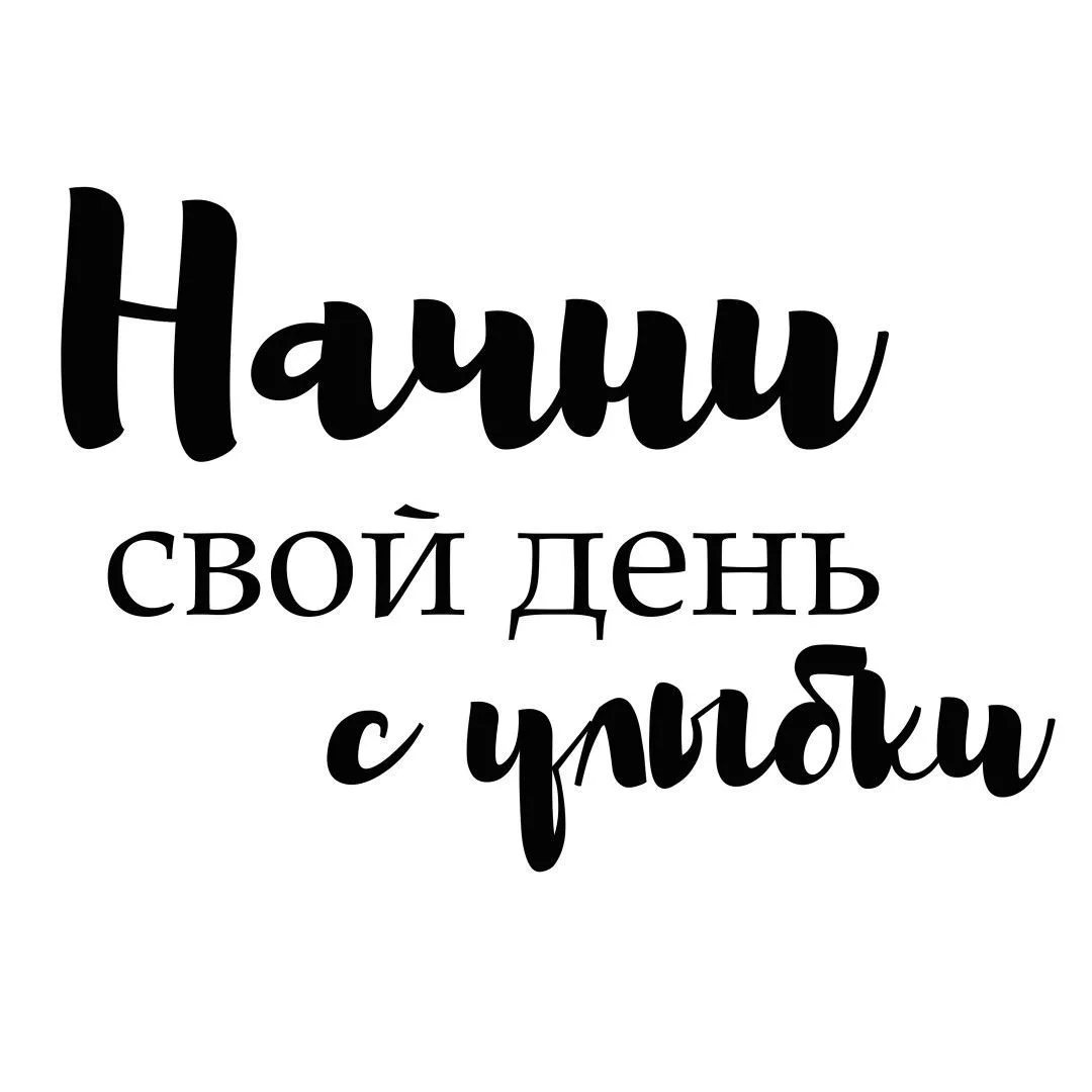 МКДОУ детскй сад № 5 (официальный канал) — канал в мессенджере MAX
