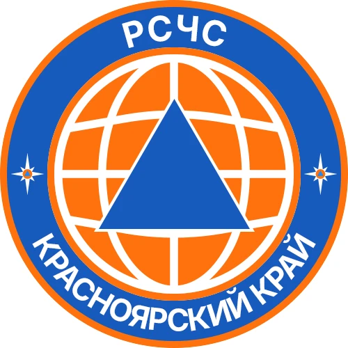 РСЧС Красноярский край — канал в мессенджере MAX
