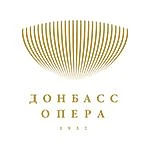 Донбасс Опера | Донецкий театр оперы и балета — канал в мессенджере MAX