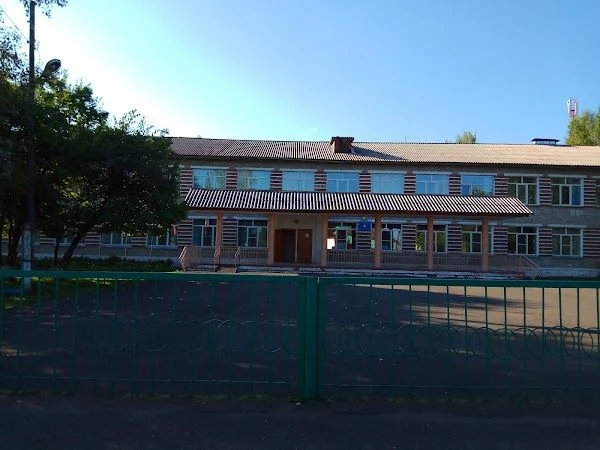 Официальный канал МБОУ Курагинская СОШ № 7