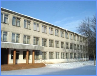 Начальная школа №12, р.п. Ильиногорск