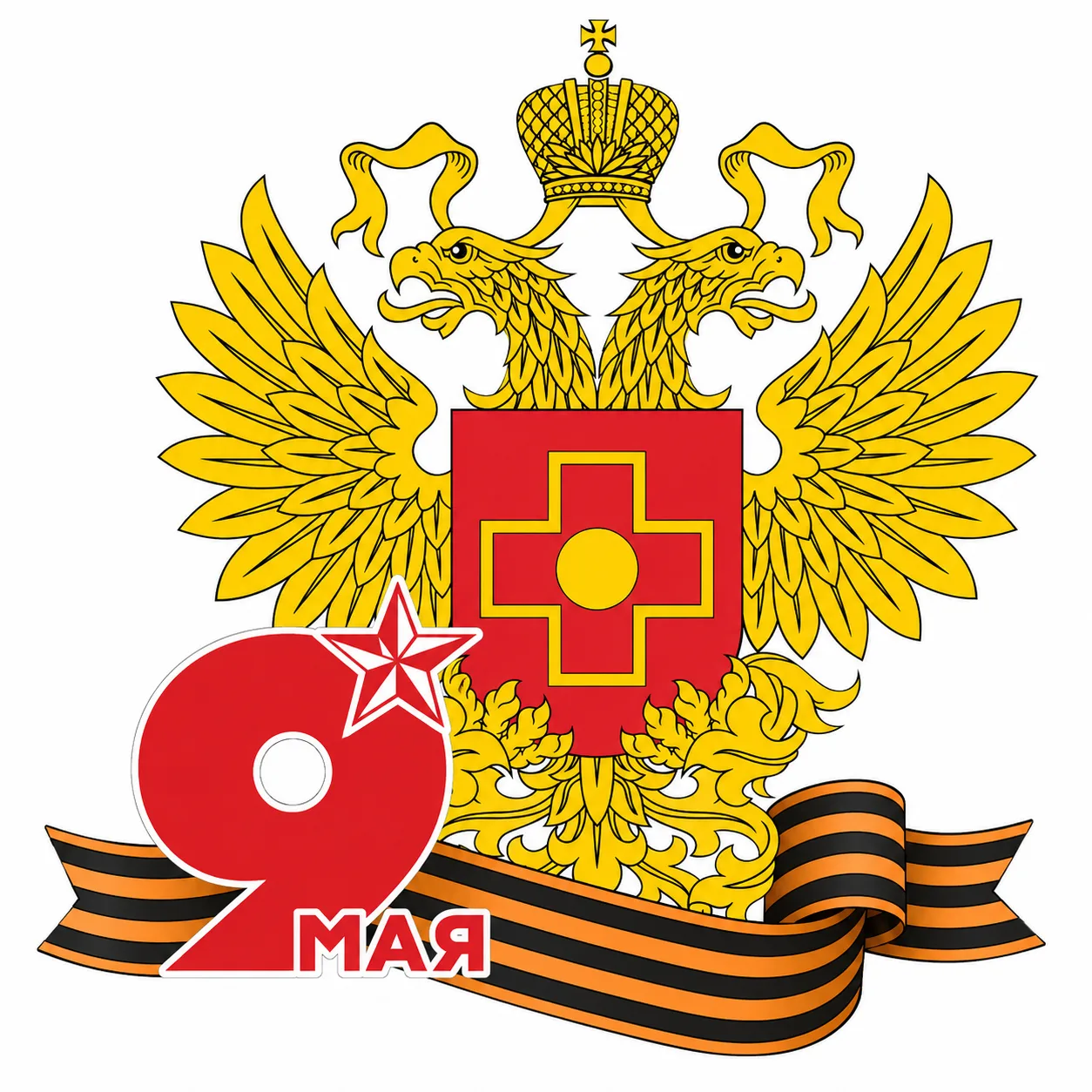 ФМБА России