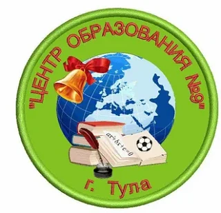 МБОУ ЦО№9 — канал в мессенджере MAX
