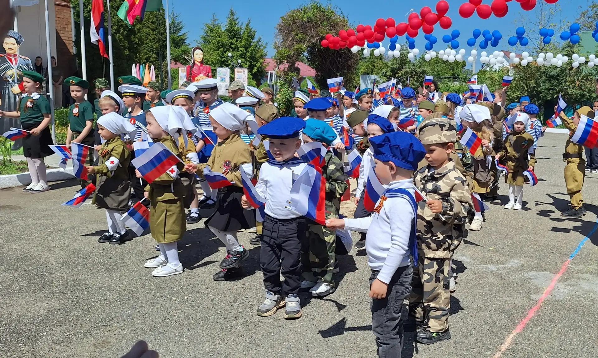 Логотип канала