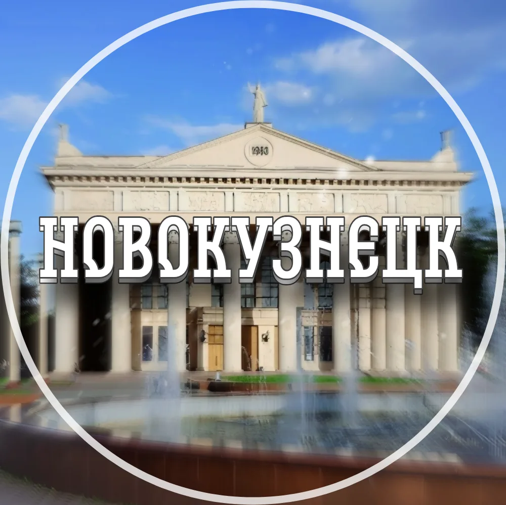 Логотип канала