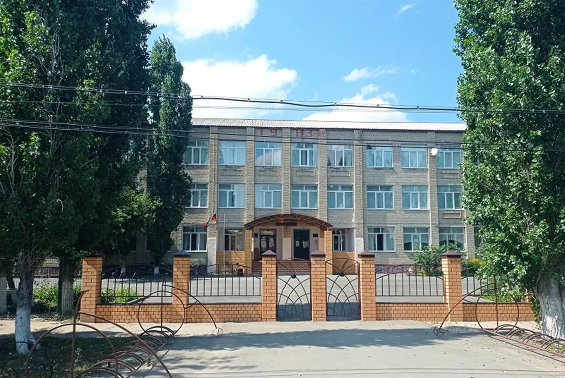 МОУ "СОШ с. Питерка Питерского района Саратовской области"