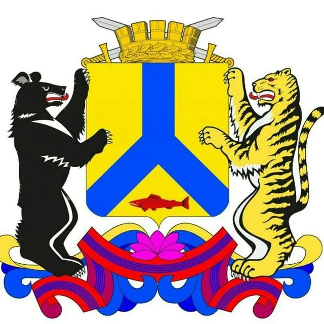 Управление ГОЧС администрации города Хабаровска