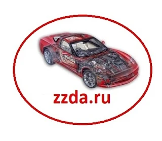 Авторазборка "Всё для иномарок" Б/У запчасти из Европы в наличии и на заказ. — канал в мессенджере MAX