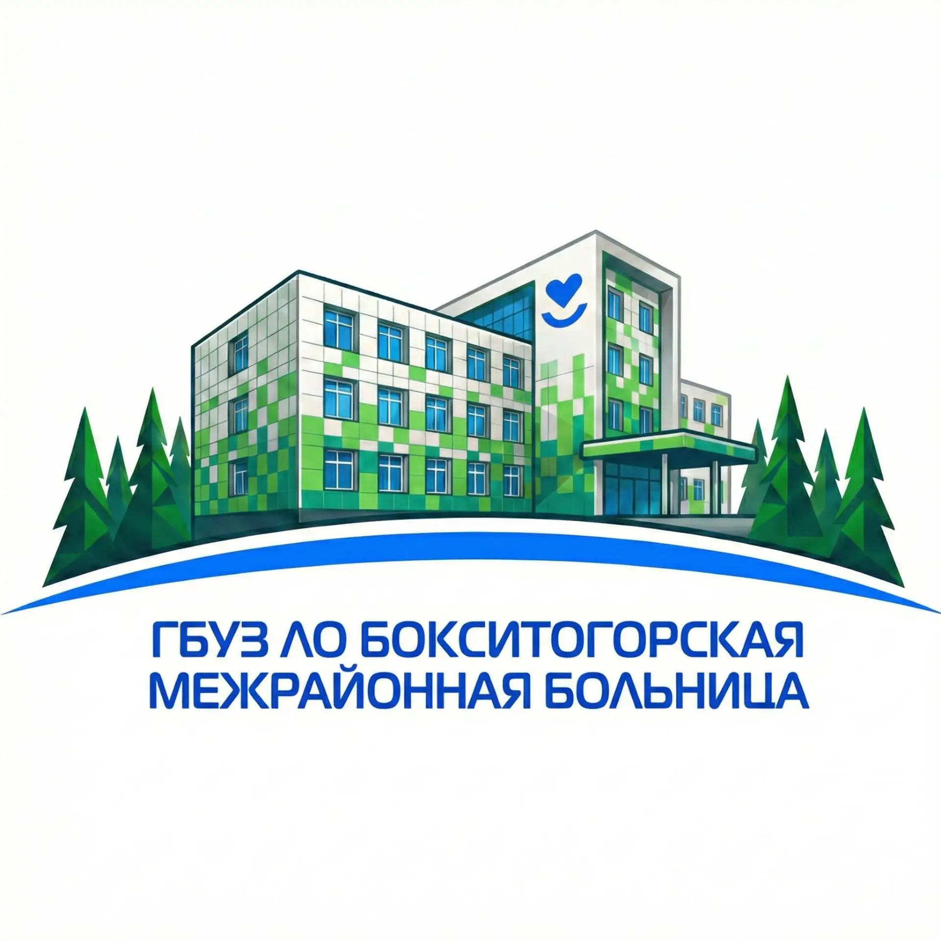 ГБУЗ ЛО "Бокситогорская МБ" — канал в мессенджере MAX