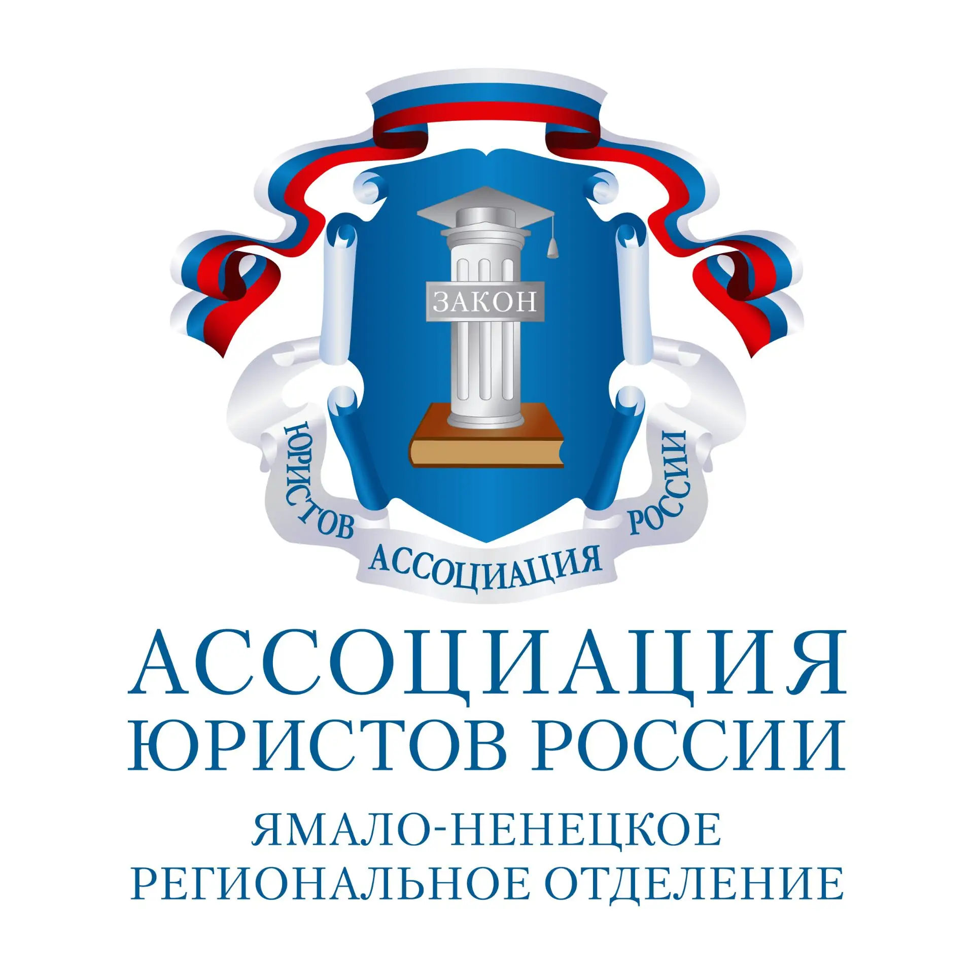 Логотип канала