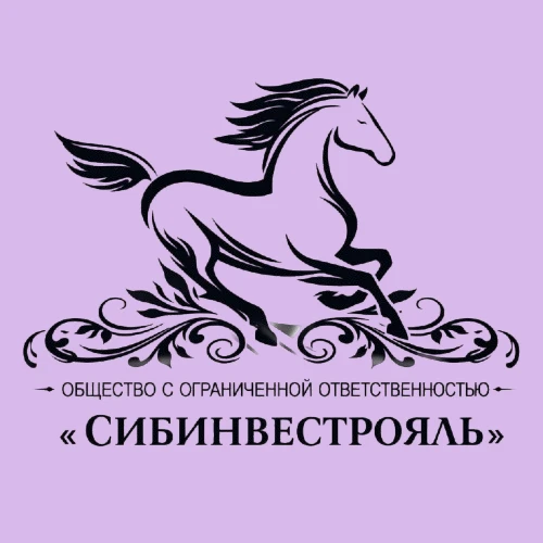 СИБИНВЕСТРОЯЛЬ | НИЖНЕВАРТОВСК | ОХРАНА ТРУДА | БДД | ПБ — канал в мессенджере MAX