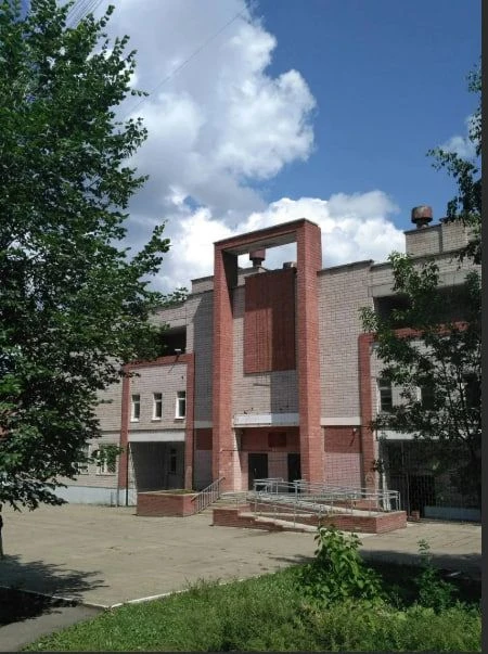 МБОУ СОШ №81 город Ижевск