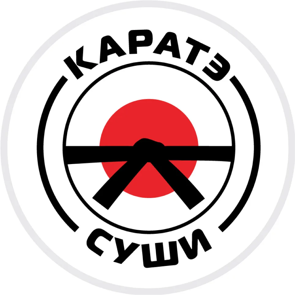 Каратэ Суши - кафе с доставкой Нижний Новгород — канал в мессенджере MAX