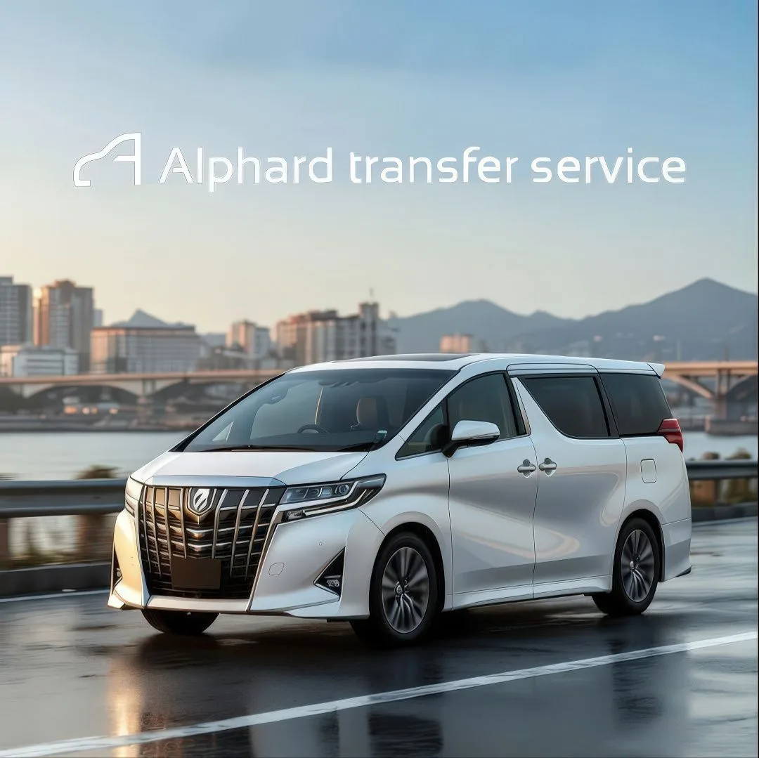 Альфард Трансфер Сервис