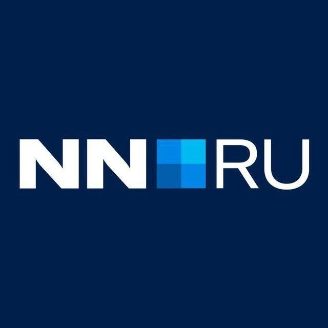 Новости Нижнего Новгорода |NN.RU — канал в мессенджере MAX