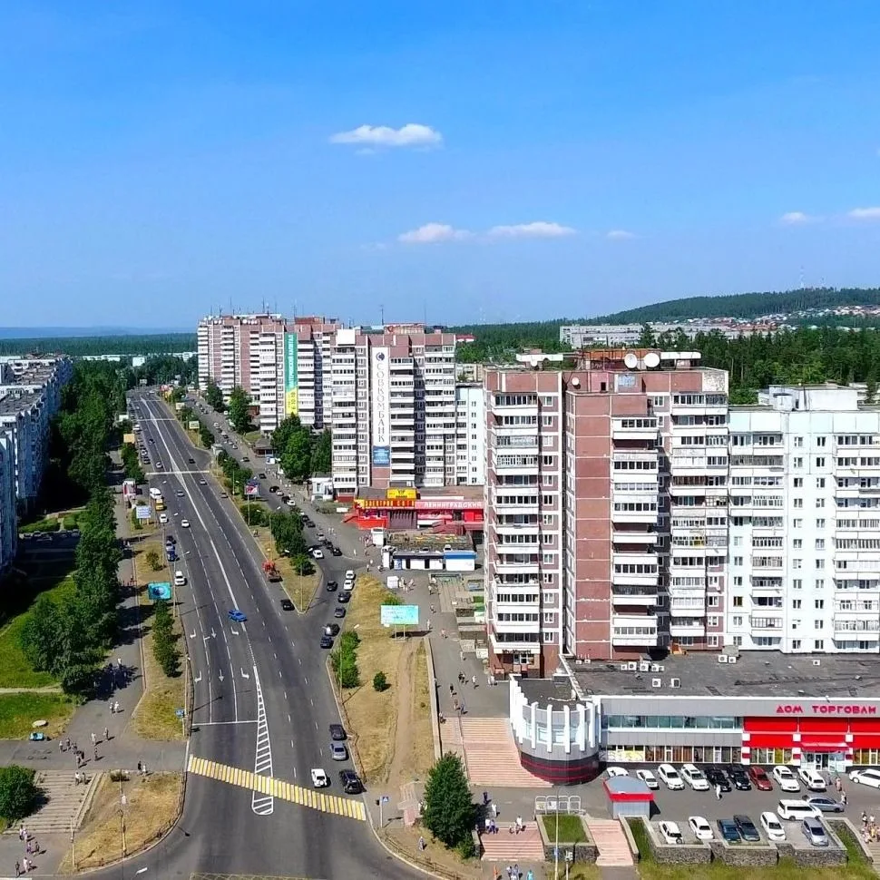 Город Усть-Илимск