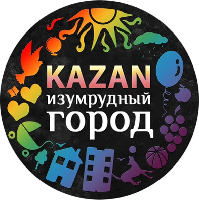 УК Изумрудный город Приволжского района Казани