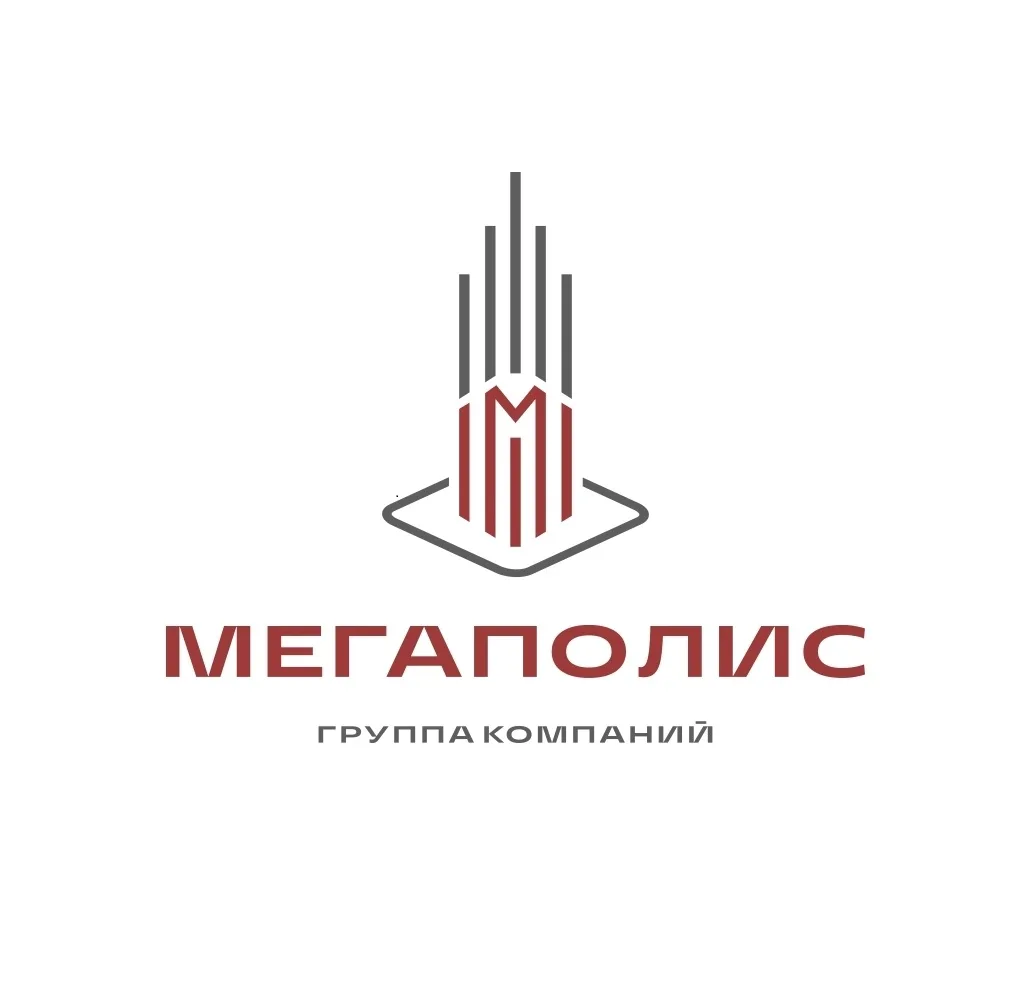 ООО "УК "МЕГАПОЛИС" — канал в мессенджере MAX