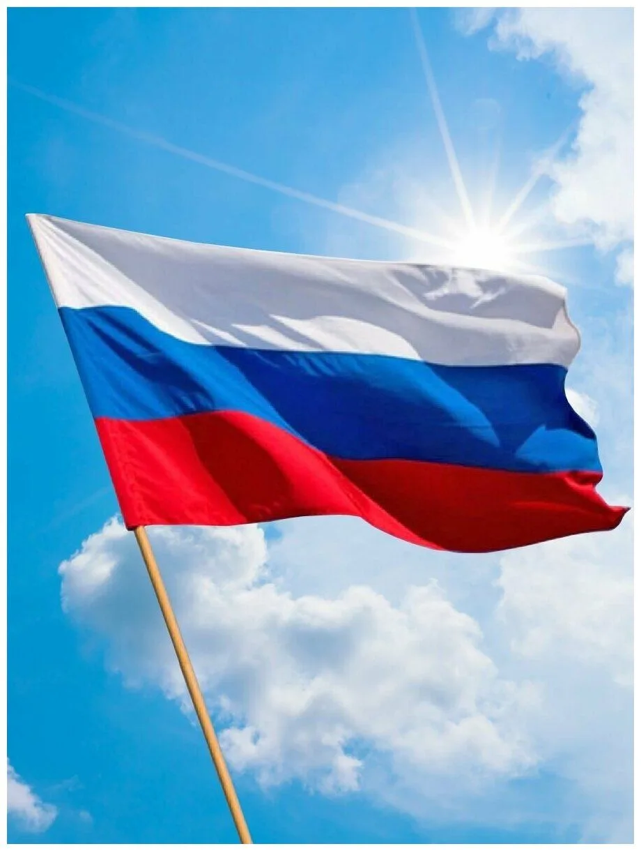 ГБОУ ООШ с. Валы