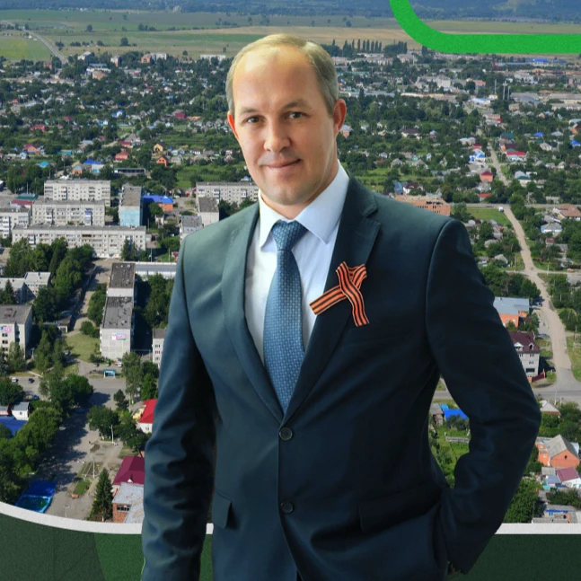 Сергей Ласунов — канал в мессенджере MAX