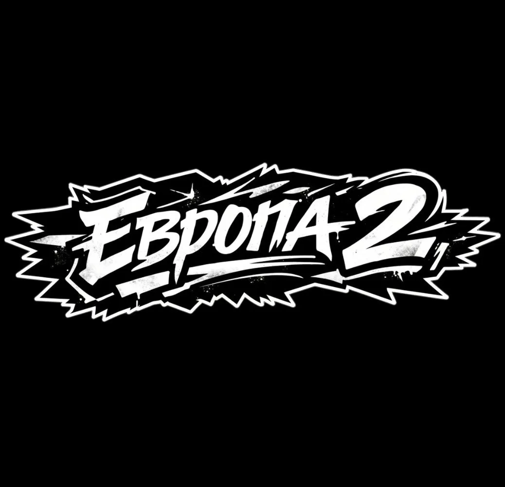 СНТ Европа-2 Информация