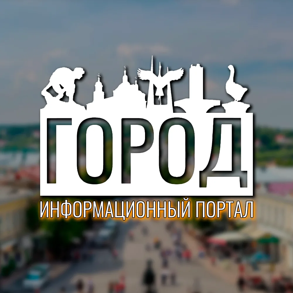 Логотип канала