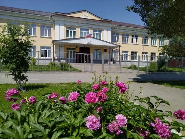 МБОУ «СОШ N78»