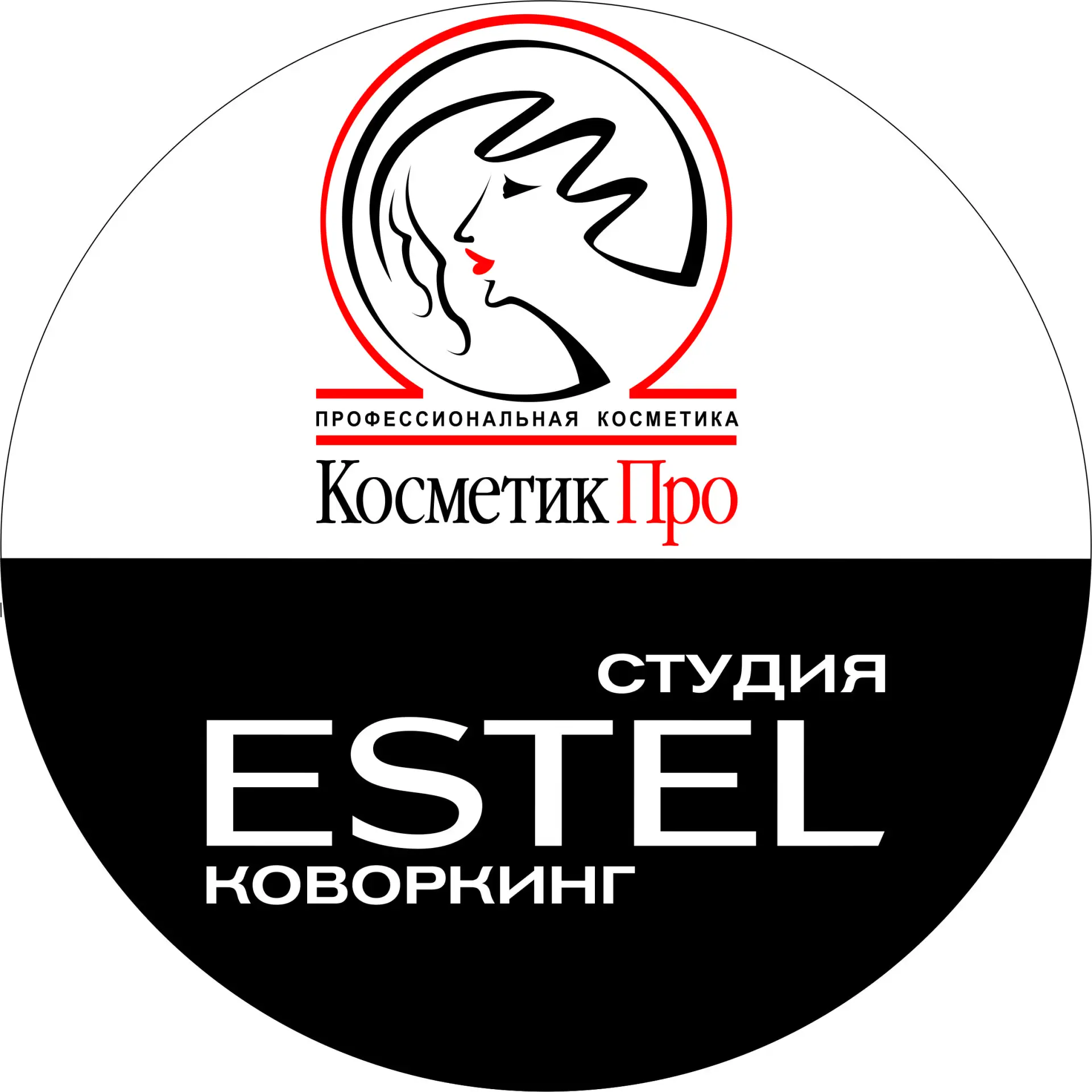 КосметикПро/Студия ESTEL/Коворкинг — канал в мессенджере MAX