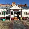 МБУК "Приуральская межпоселенческая централизованная библиотечная система"