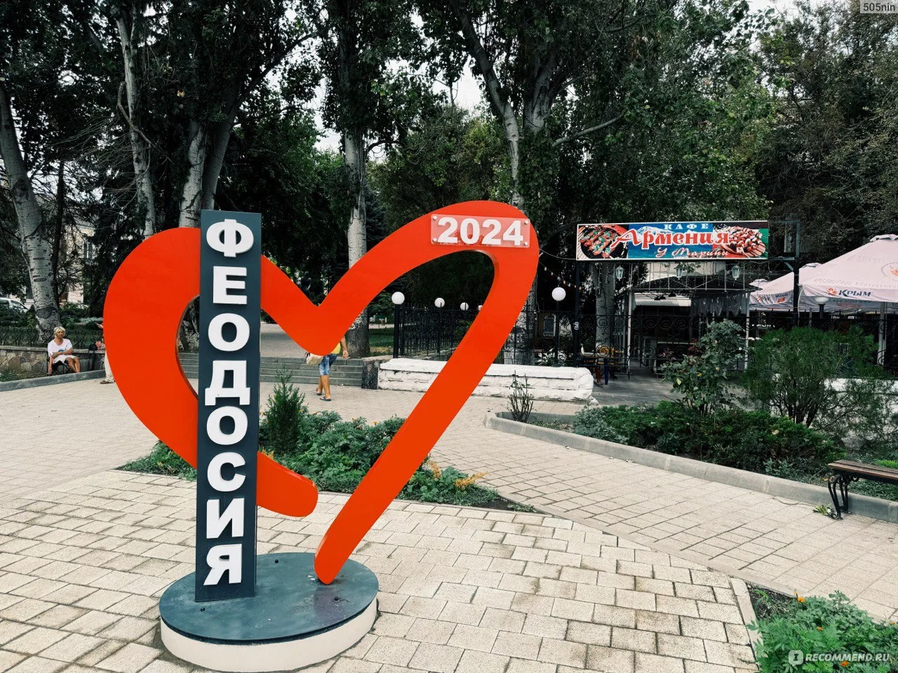 Логотип канала