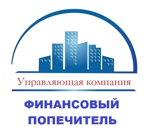 УК ООО "Финансовый попечитель" г. Рыбинск