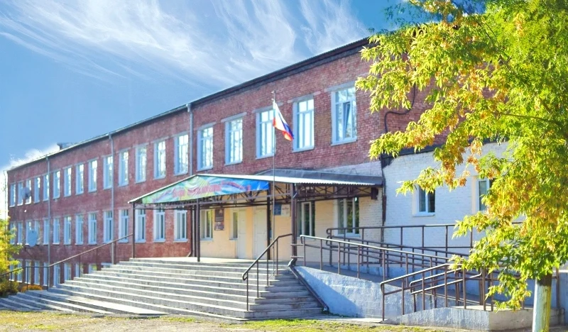 МКОУ СОШ с. Парфеново