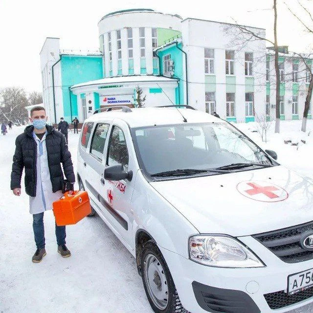 Коломенская больница — канал в мессенджере MAX